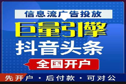 实战经验分享：SEO与SEM优化案例精选