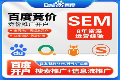 百度信息流广告助力品牌成长的经典案例